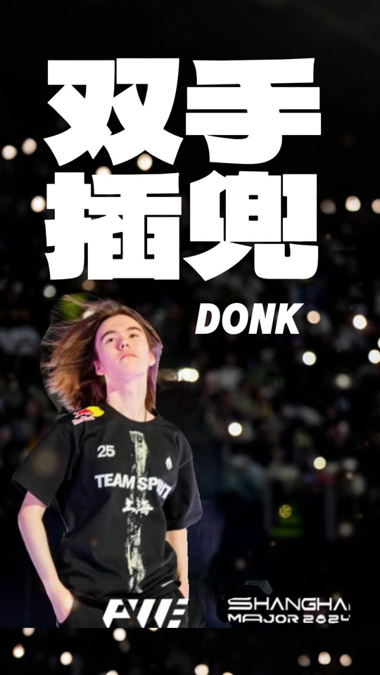 位切割小怪 位切割小怪
