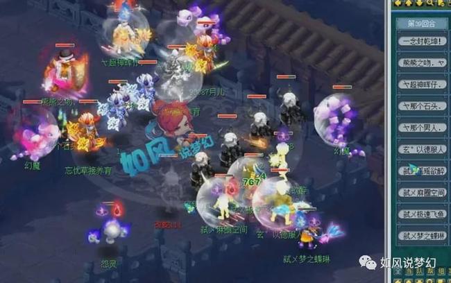 强打 强打