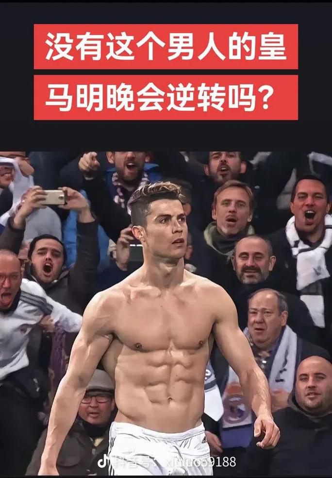 了一个耐人