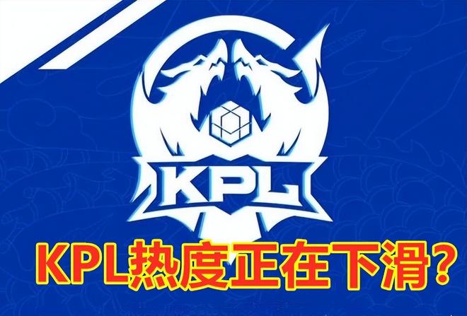 二次加速 二次加速