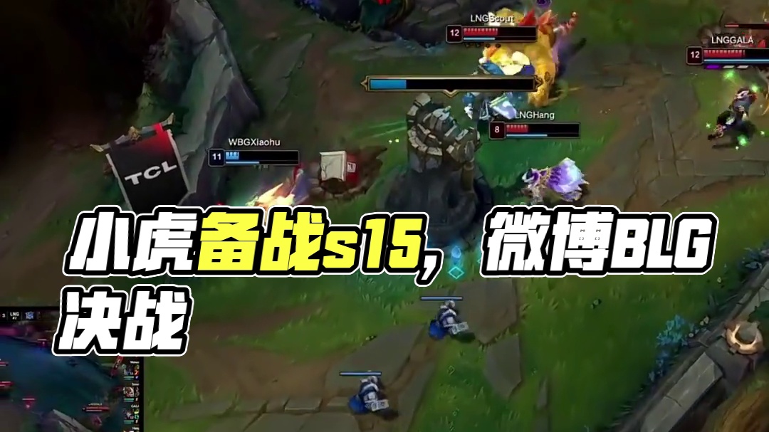 高Rake 高Rake