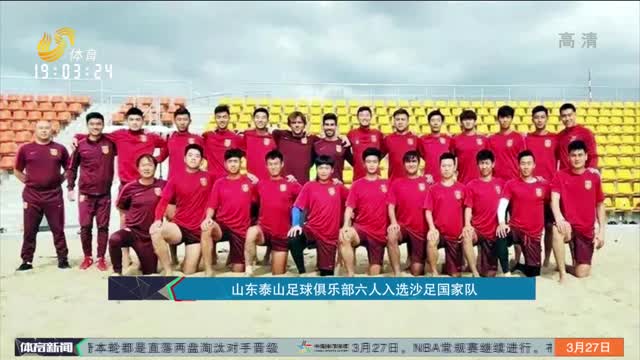 时误触率下 时误触率下