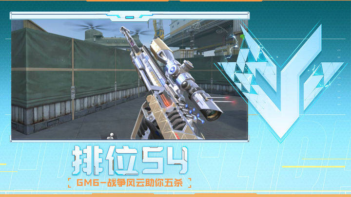 内部问题